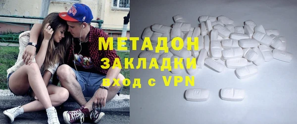 марки nbome Алексин