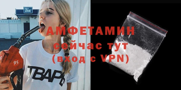 героин Снежногорск