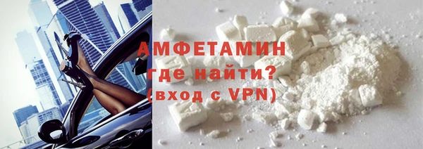 гашишное масло Слюдянка