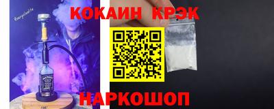 экстази Малоярославец