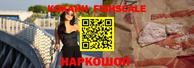 экстази Малоярославец