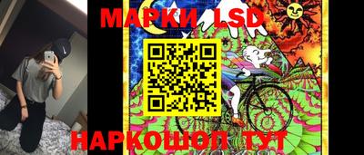 экстази Малоярославец