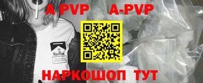 экстази Малоярославец