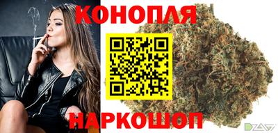 марки nbome Малгобек