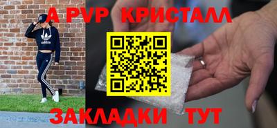 дмт Мариинск