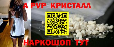 дмт Мариинск