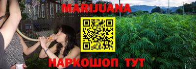 марки nbome Малгобек