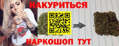 экстази Малоярославец