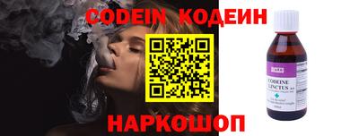 экстази Малоярославец