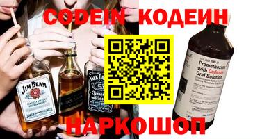 экстази Малоярославец