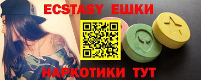 дмт Мариинск