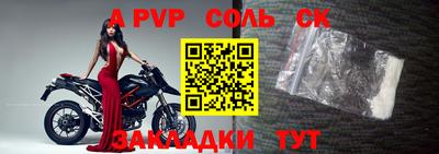 экстази Малоярославец