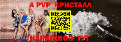 дмт Мариинск