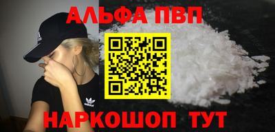 экстази Наро-Фоминск