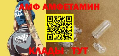 экстази Малоярославец