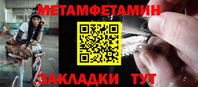 экстази Малоярославец