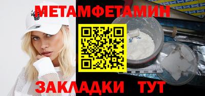 прущие грибы Нарткала