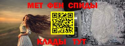 дмт Мариинск