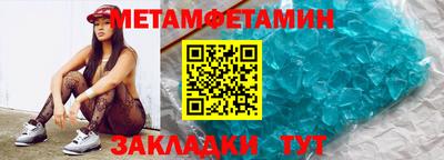 экстази Малоярославец