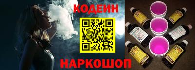 дмт Мариинск