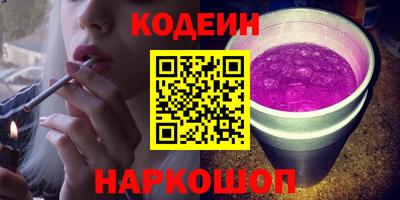 дурь Ликино-Дулёво