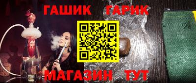 экстази Малоярославец