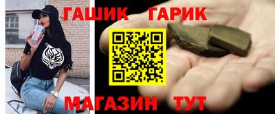 экстази Малоярославец