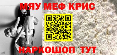 марки nbome Малгобек