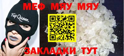 экстази Малоярославец