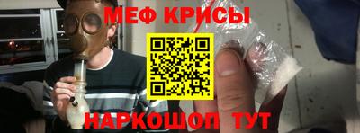 экстази Малоярославец