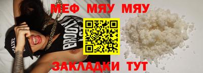 мдма Лесосибирск
