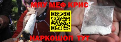 марки nbome Малгобек