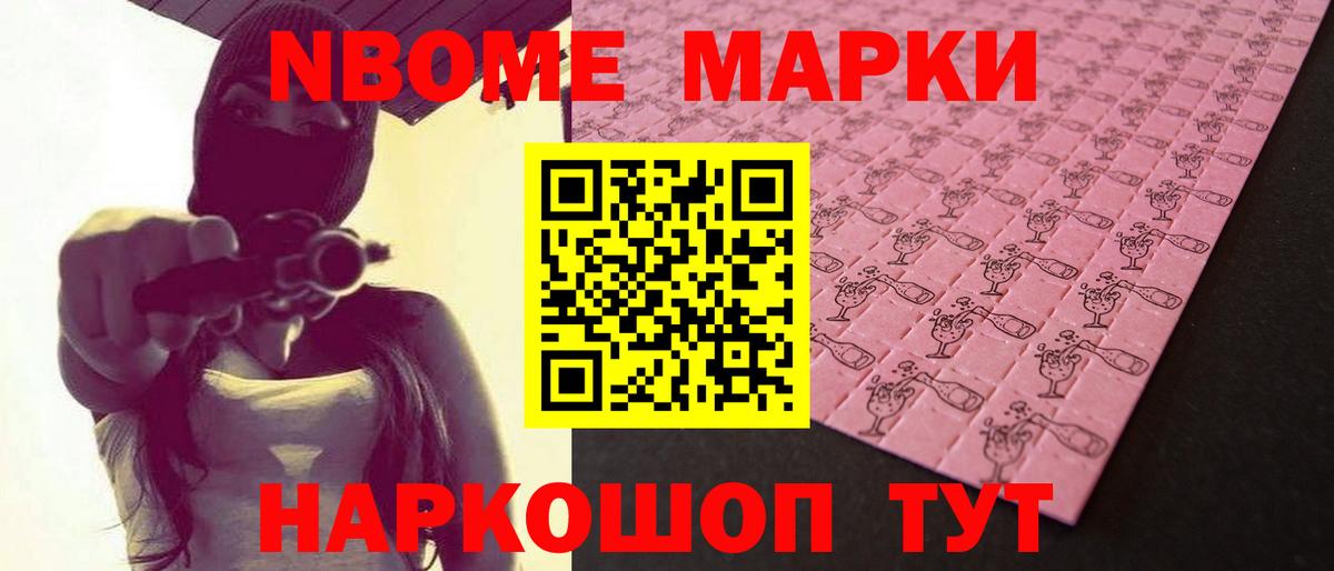 LSD-25 экстази кислота  Вход с VPN  ЛСД экстази ecstasy  Геленджик 